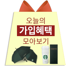 PC_플로팅배너_1월 10주년 2탄 스타벅스		
